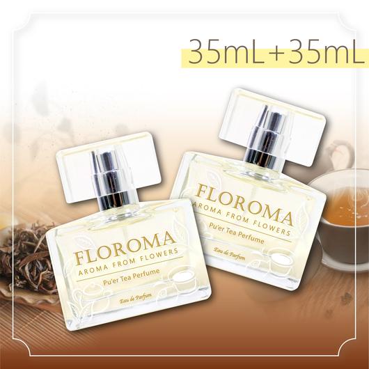 Pu-Erh-Tee-Parfüm
