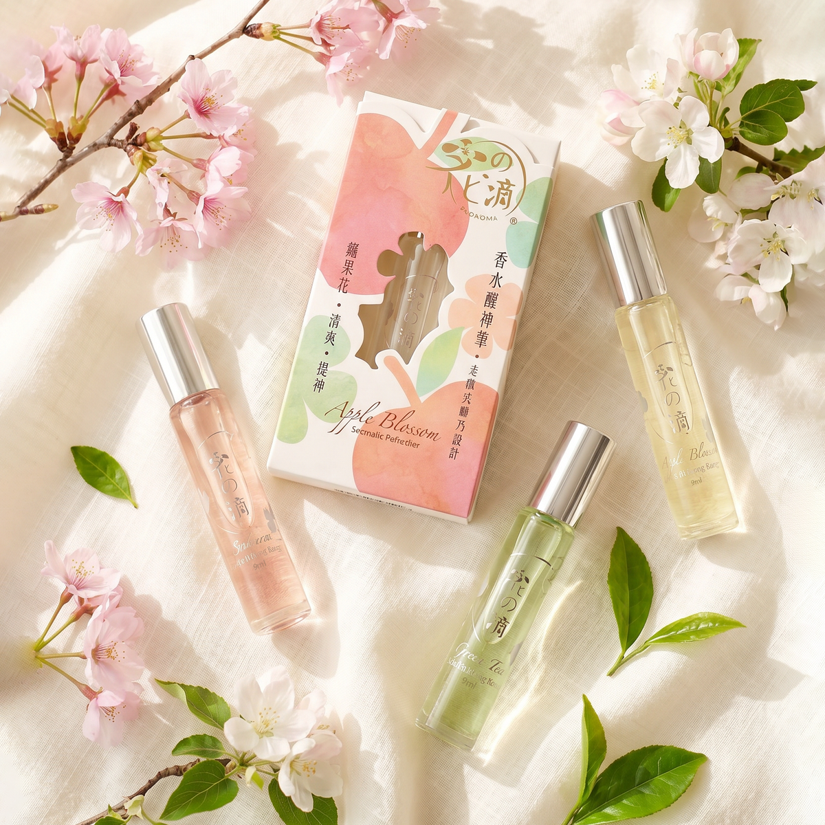 【Limitiertes Angebotspaket】1 Set (3 Düfte) Floroma Aromatic Refresher Pen (Individuelle Zusammenstellung)