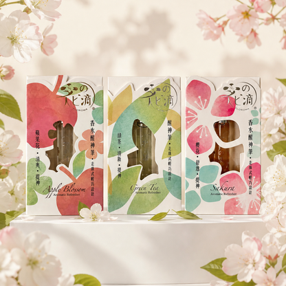 【Limitiertes Angebotspaket】1 Set (3 Düfte) Floroma Aromatic Refresher Pen (Individuelle Zusammenstellung)